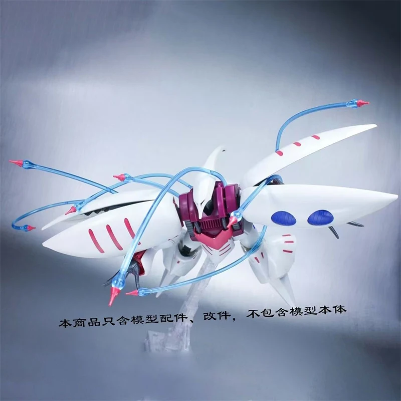 In Stock Ew Model Accessories  - огляд і ціна Bandai Model Gundam Hg
