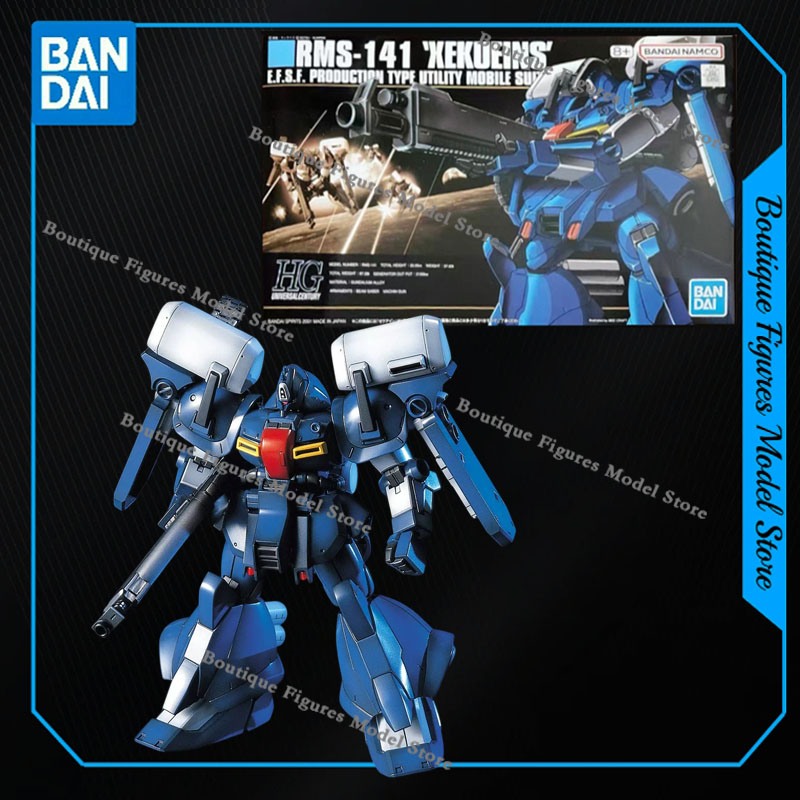 In Stock Bandai Original Genui - огляд і ціна Bandai Model Gundam Hg