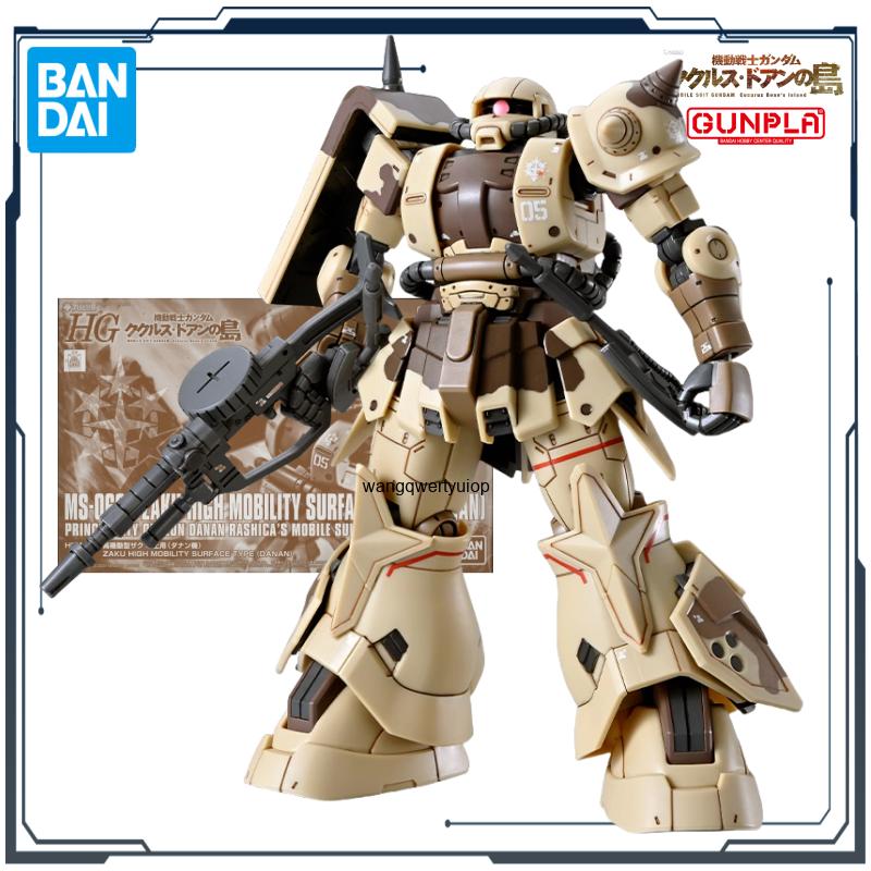 BANDAI Original HG Series Doan - огляд і ціна Bandai Model Gundam Hg