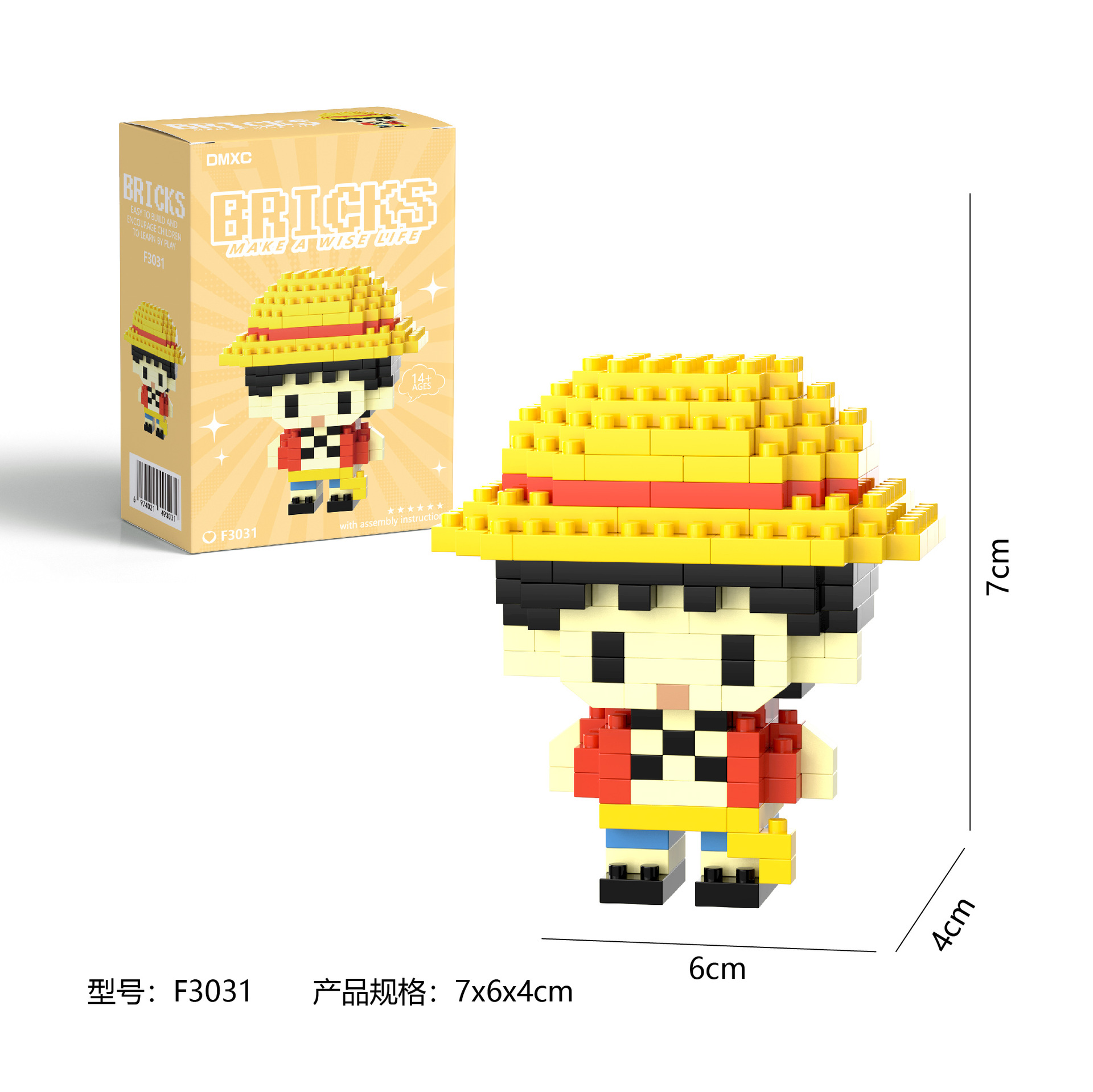 ONE PIECE Sun God Nika Luffy M - огляд і ціна Building Block Mini