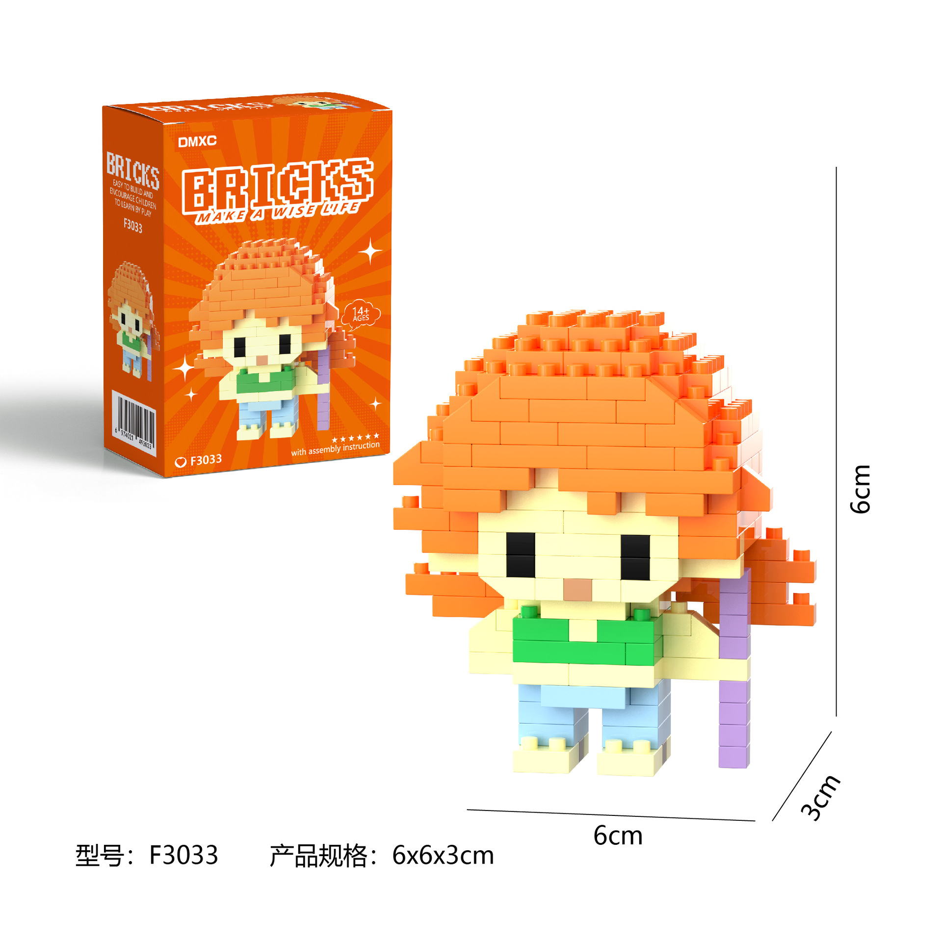 ONE PIECE Sun God Nika Luffy M - огляд і ціна Building Block Mini
