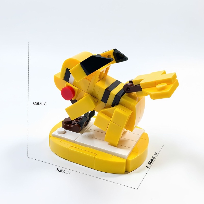Mini Particle MOC Building Blo - огляд і ціна Building Block Mini