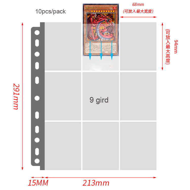 SKYSONIC 10pcs/Set A4 Binde PP - огляд і ціна Card Penny Sleeve