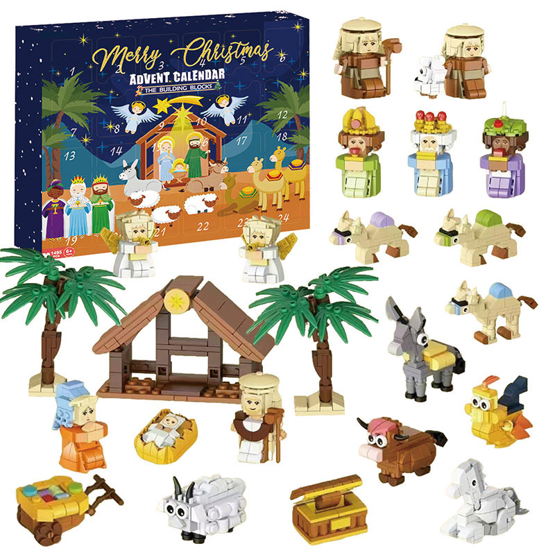 2026 Christmas Advent Calendar - огляд і ціна Building Block Mini